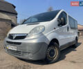 Белый Опель Виваро, объемом двигателя 2 л и пробегом 280 тыс. км за 7500 $, фото 1 на Automoto.ua