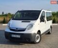 Белый Опель Виваро, объемом двигателя 2 л и пробегом 224 тыс. км за 8500 $, фото 2 на Automoto.ua