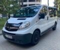 Белый Опель Виваро, объемом двигателя 2 л и пробегом 290 тыс. км за 8300 $, фото 1 на Automoto.ua