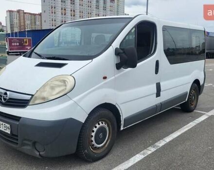 Білий Опель Віваро, об'ємом двигуна 2 л та пробігом 472 тис. км за 7200 $, фото 7 на Automoto.ua
