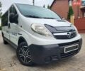 Белый Опель Виваро, объемом двигателя 2 л и пробегом 263 тыс. км за 9700 $, фото 41 на Automoto.ua