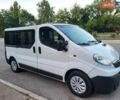 Білий Опель Віваро, об'ємом двигуна 2 л та пробігом 230 тис. км за 8800 $, фото 1 на Automoto.ua
