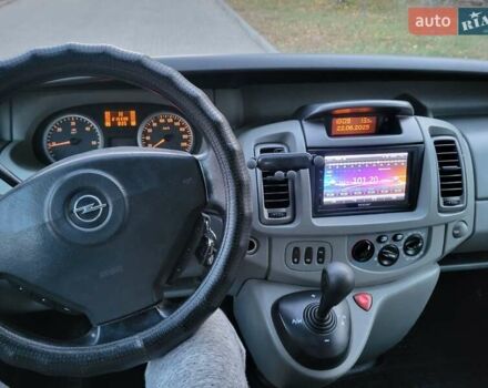 Белый Опель Виваро, объемом двигателя 2 л и пробегом 315 тыс. км за 11600 $, фото 140 на Automoto.ua