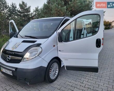 Белый Опель Виваро, объемом двигателя 2 л и пробегом 315 тыс. км за 11600 $, фото 52 на Automoto.ua
