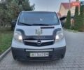 Белый Опель Виваро, объемом двигателя 2 л и пробегом 315 тыс. км за 11600 $, фото 51 на Automoto.ua