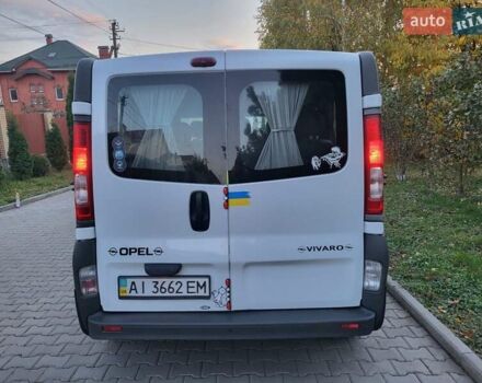 Белый Опель Виваро, объемом двигателя 2 л и пробегом 315 тыс. км за 11600 $, фото 33 на Automoto.ua