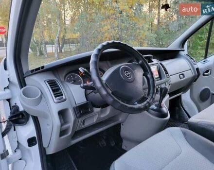 Белый Опель Виваро, объемом двигателя 2 л и пробегом 315 тыс. км за 11600 $, фото 80 на Automoto.ua
