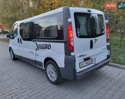Белый Опель Виваро, объемом двигателя 2 л и пробегом 315 тыс. км за 11600 $, фото 45 на Automoto.ua
