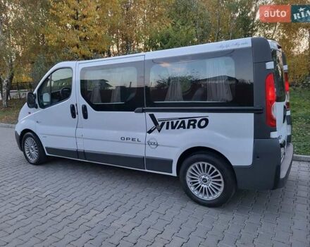 Белый Опель Виваро, объемом двигателя 2 л и пробегом 315 тыс. км за 11600 $, фото 41 на Automoto.ua