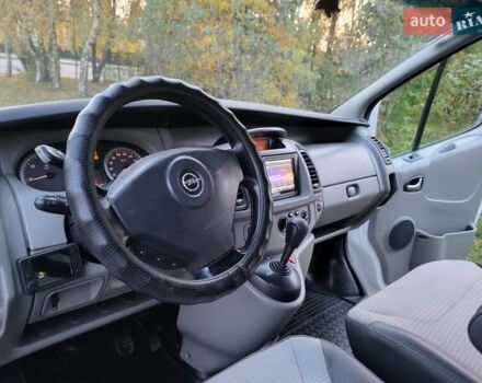 Белый Опель Виваро, объемом двигателя 2 л и пробегом 315 тыс. км за 11600 $, фото 93 на Automoto.ua