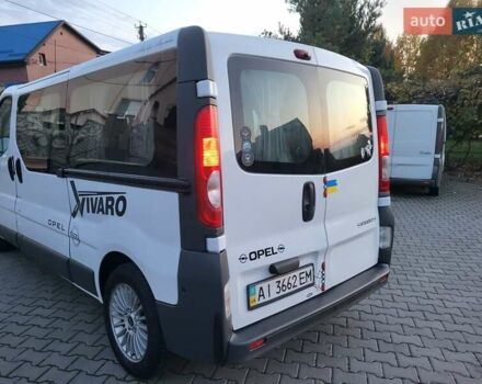 Белый Опель Виваро, объемом двигателя 2 л и пробегом 315 тыс. км за 11600 $, фото 11 на Automoto.ua