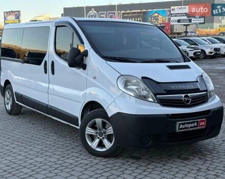Белый Опель Виваро, объемом двигателя 2 л и пробегом 365 тыс. км за 11190 $, фото 2 на Automoto.ua