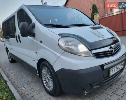 Белый Опель Виваро, объемом двигателя 2 л и пробегом 315 тыс. км за 11600 $, фото 20 на Automoto.ua