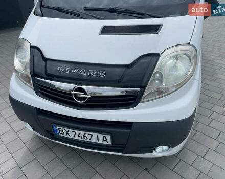 Білий Опель Віваро, об'ємом двигуна 2 л та пробігом 316 тис. км за 11999 $, фото 20 на Automoto.ua