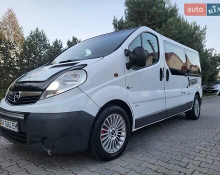 Белый Опель Виваро, объемом двигателя 2 л и пробегом 315 тыс. км за 11600 $, фото 50 на Automoto.ua