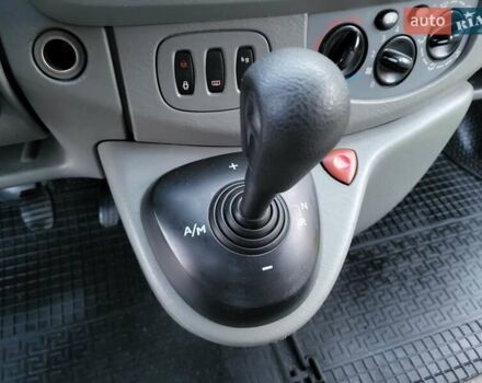 Белый Опель Виваро, объемом двигателя 2 л и пробегом 315 тыс. км за 11600 $, фото 88 на Automoto.ua