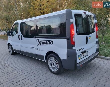 Белый Опель Виваро, объемом двигателя 2 л и пробегом 315 тыс. км за 11600 $, фото 44 на Automoto.ua