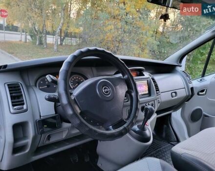 Белый Опель Виваро, объемом двигателя 2 л и пробегом 315 тыс. км за 11600 $, фото 81 на Automoto.ua