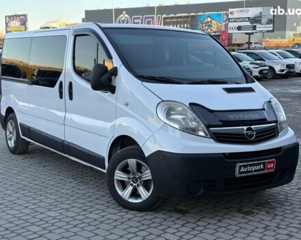 Белый Опель Виваро, объемом двигателя 2 л и пробегом 365 тыс. км за 11190 $, фото 2 на Automoto.ua