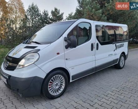 Белый Опель Виваро, объемом двигателя 2 л и пробегом 315 тыс. км за 11600 $, фото 49 на Automoto.ua