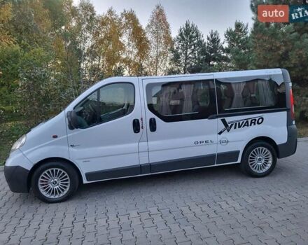 Белый Опель Виваро, объемом двигателя 2 л и пробегом 315 тыс. км за 11600 $, фото 42 на Automoto.ua