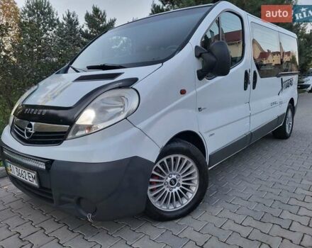 Белый Опель Виваро, объемом двигателя 2 л и пробегом 315 тыс. км за 11600 $, фото 2 на Automoto.ua