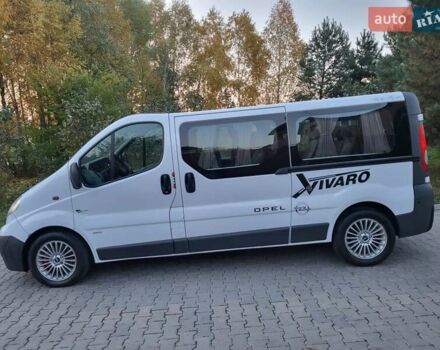 Белый Опель Виваро, объемом двигателя 2 л и пробегом 315 тыс. км за 11600 $, фото 40 на Automoto.ua