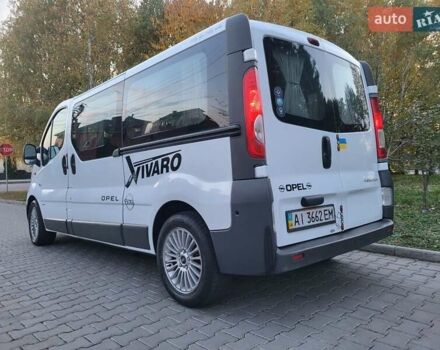 Белый Опель Виваро, объемом двигателя 2 л и пробегом 315 тыс. км за 11600 $, фото 39 на Automoto.ua