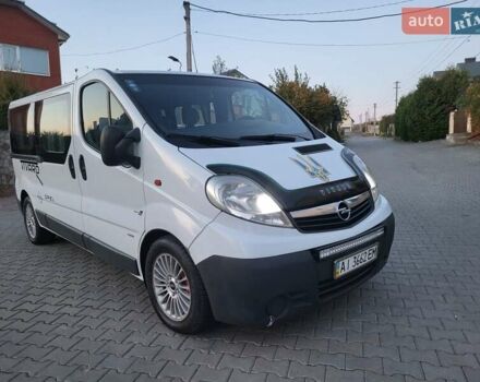 Белый Опель Виваро, объемом двигателя 2 л и пробегом 315 тыс. км за 11600 $, фото 18 на Automoto.ua