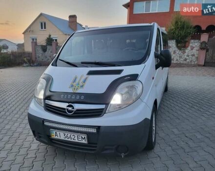 Белый Опель Виваро, объемом двигателя 2 л и пробегом 315 тыс. км за 11600 $, фото 7 на Automoto.ua