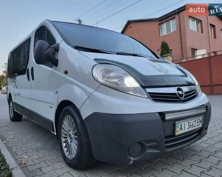 Белый Опель Виваро, объемом двигателя 2 л и пробегом 315 тыс. км за 11600 $, фото 19 на Automoto.ua