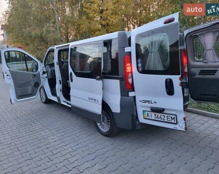Белый Опель Виваро, объемом двигателя 2 л и пробегом 315 тыс. км за 11600 $, фото 66 на Automoto.ua
