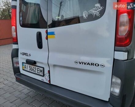 Белый Опель Виваро, объемом двигателя 2 л и пробегом 315 тыс. км за 11600 $, фото 31 на Automoto.ua