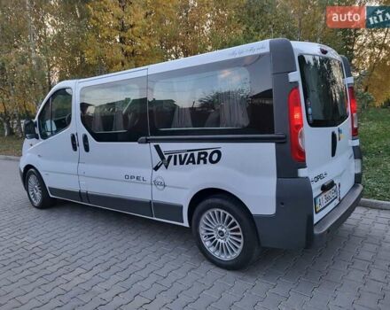 Белый Опель Виваро, объемом двигателя 2 л и пробегом 315 тыс. км за 11600 $, фото 38 на Automoto.ua