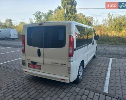 Білий Опель Віваро, об'ємом двигуна 2 л та пробігом 197 тис. км за 13700 $, фото 12 на Automoto.ua