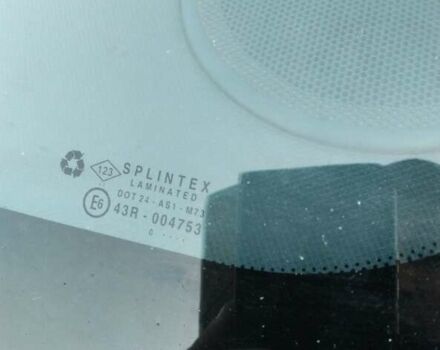 Белый Опель Виваро, объемом двигателя 2 л и пробегом 334 тыс. км за 9300 $, фото 26 на Automoto.ua