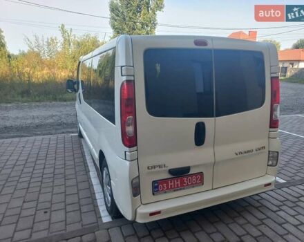 Білий Опель Віваро, об'ємом двигуна 2 л та пробігом 197 тис. км за 13700 $, фото 14 на Automoto.ua