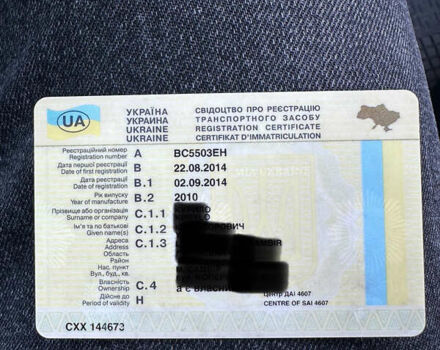 Белый Опель Виваро, объемом двигателя 2 л и пробегом 283 тыс. км за 9999 $, фото 14 на Automoto.ua