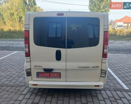 Білий Опель Віваро, об'ємом двигуна 2 л та пробігом 197 тис. км за 13700 $, фото 13 на Automoto.ua
