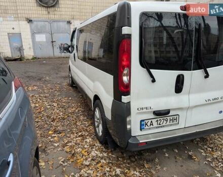 Белый Опель Виваро, объемом двигателя 2 л и пробегом 470 тыс. км за 11200 $, фото 11 на Automoto.ua