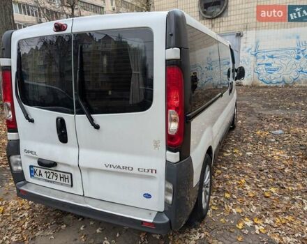 Белый Опель Виваро, объемом двигателя 2 л и пробегом 470 тыс. км за 11200 $, фото 8 на Automoto.ua