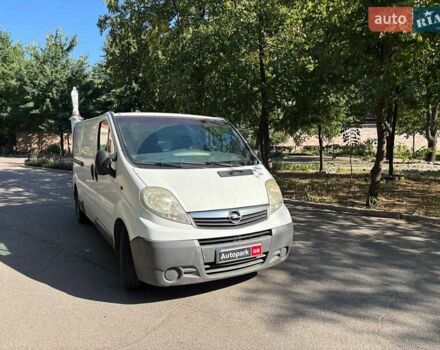 Белый Опель Виваро, объемом двигателя 2 л и пробегом 377 тыс. км за 7940 $, фото 6 на Automoto.ua