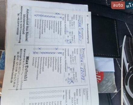 Белый Опель Виваро, объемом двигателя 2 л и пробегом 290 тыс. км за 10000 $, фото 4 на Automoto.ua