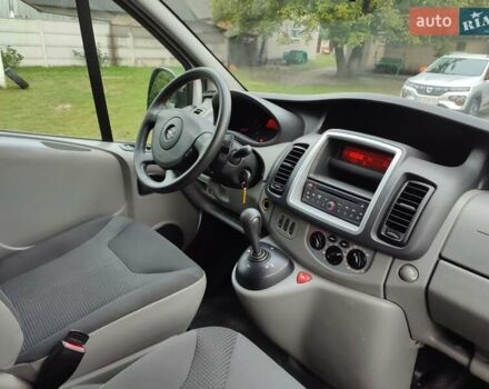 Білий Опель Віваро, об'ємом двигуна 2.5 л та пробігом 194 тис. км за 14600 $, фото 17 на Automoto.ua