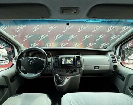 Білий Опель Віваро, об'ємом двигуна 2 л та пробігом 294 тис. км за 10500 $, фото 15 на Automoto.ua