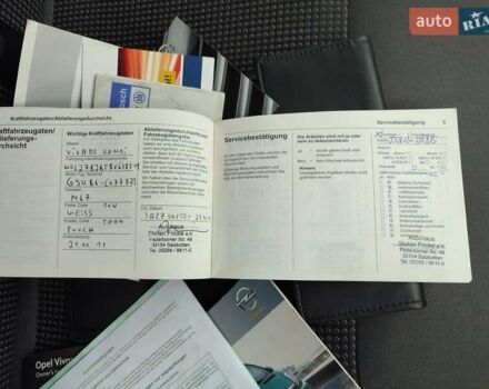 Білий Опель Віваро, об'ємом двигуна 2.5 л та пробігом 197 тис. км за 14600 $, фото 21 на Automoto.ua
