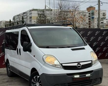 Опель Віваро 2011 у Сумах на Automoto.ua Білий Опель Віваро, об'ємом двигуна 2 л та пробігом 294 тис. км за 10800 $, фото 1 на Automoto.ua