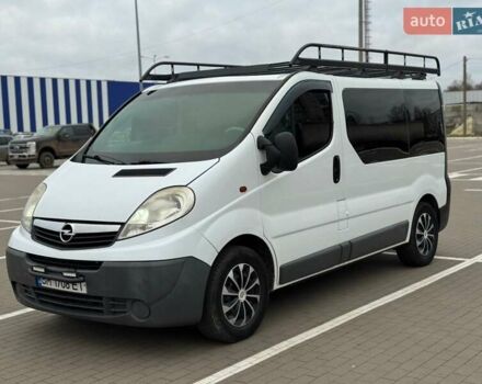 Білий Опель Віваро, об'ємом двигуна 2 л та пробігом 320 тис. км за 10200 $, фото 9 на Automoto.ua