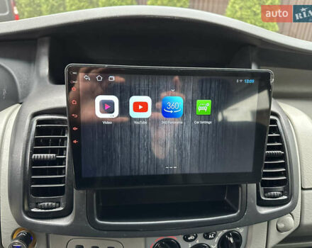 Белый Опель Виваро, объемом двигателя 2 л и пробегом 284 тыс. км за 13500 $, фото 64 на Automoto.ua