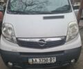 Белый Опель Виваро, объемом двигателя 2 л и пробегом 158 тыс. км за 11800 $, фото 1 на Automoto.ua